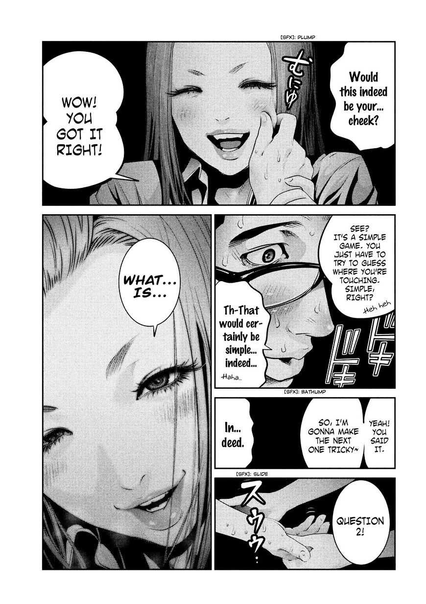 Page 18 of Chapter 247