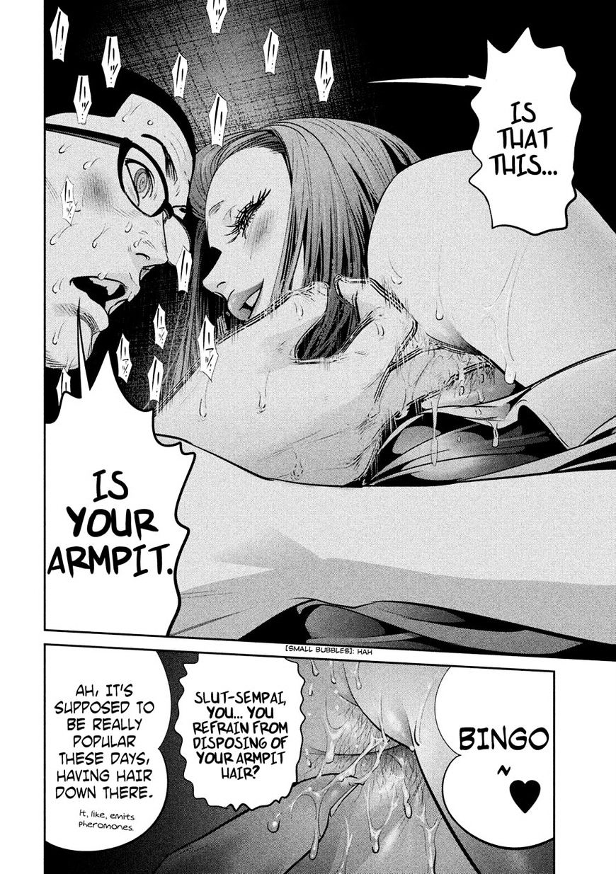 Page 4 of Chapter 248