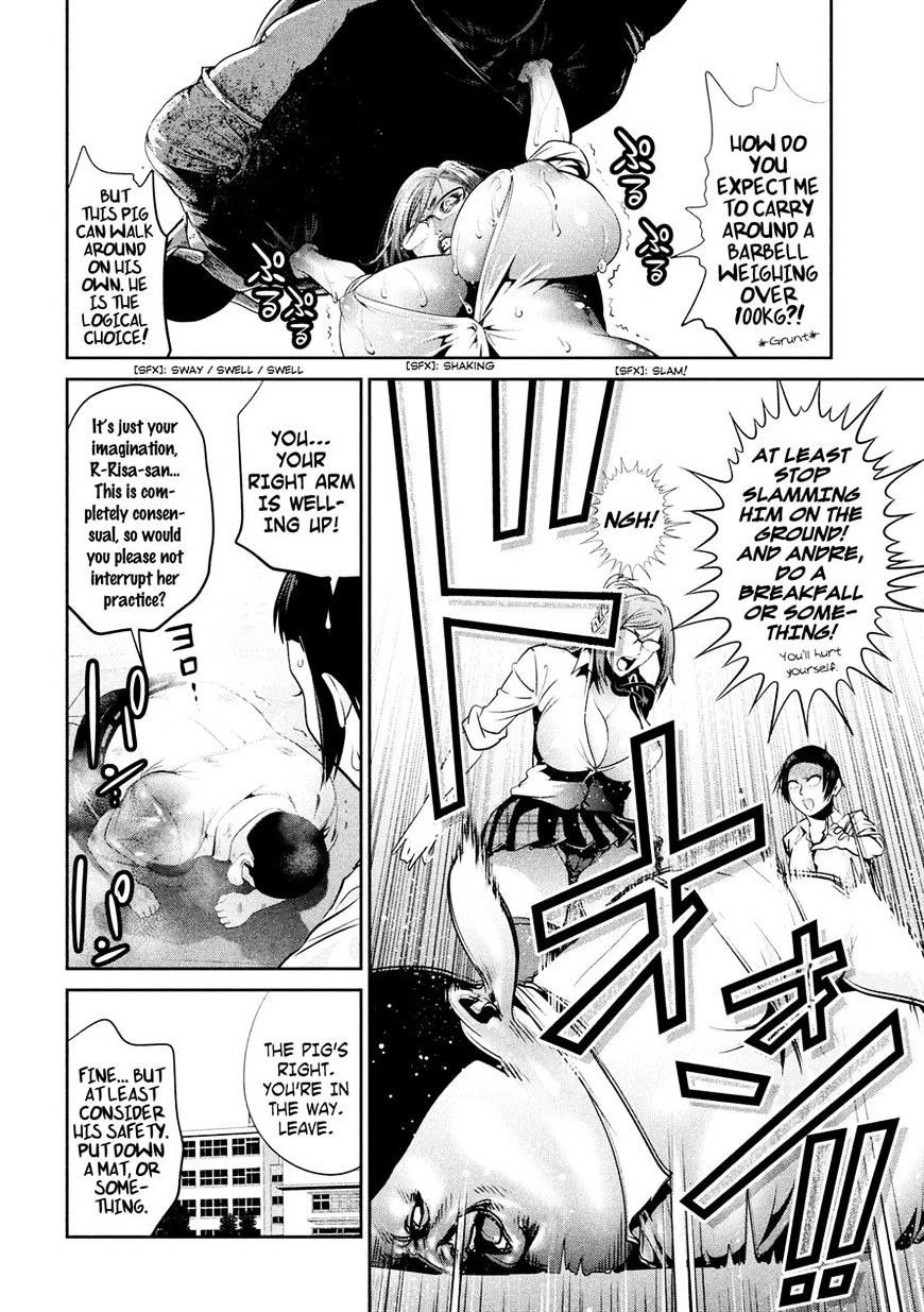 Page 8 of Chapter 248