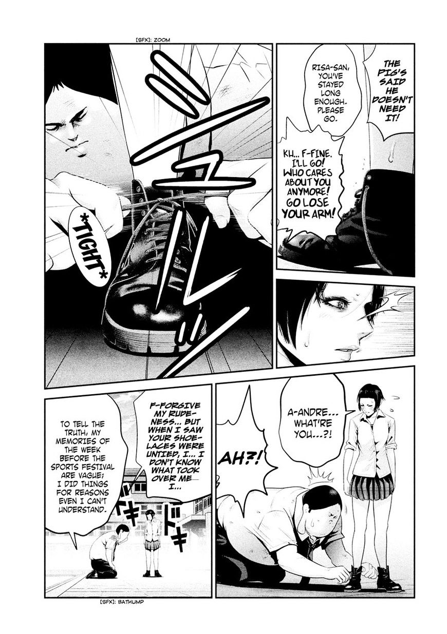 Page 9 of Chapter 248