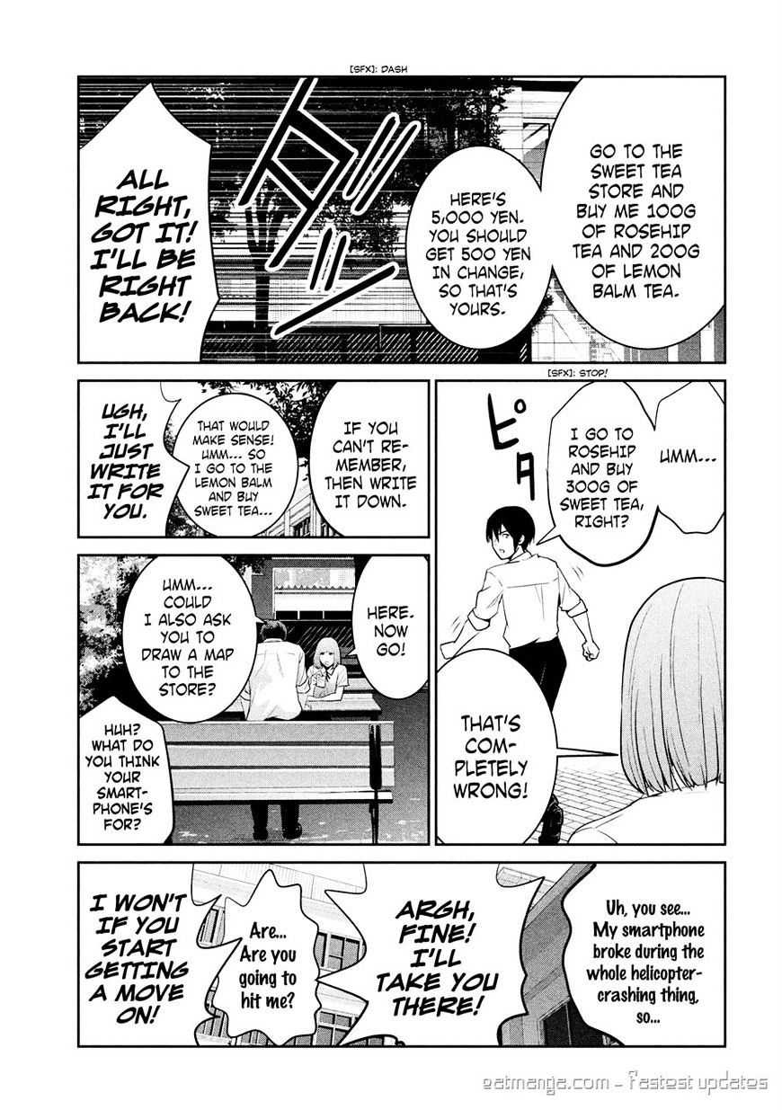 Page 13 of Chapter 249