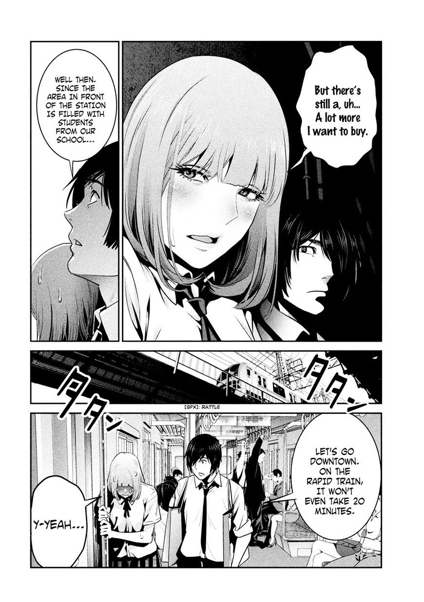 Page 18 of Chapter 249