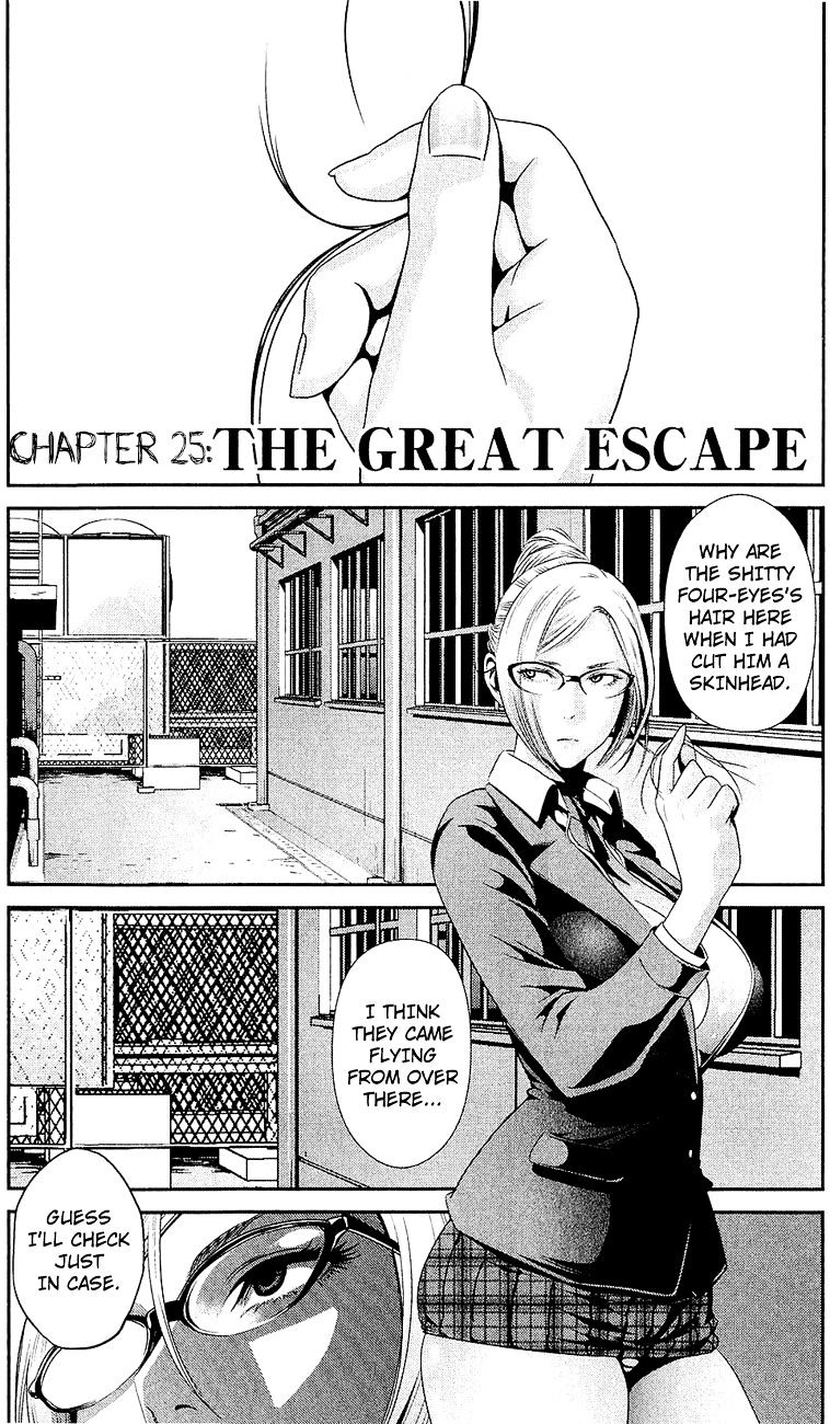 Page 3 of Chapter 25