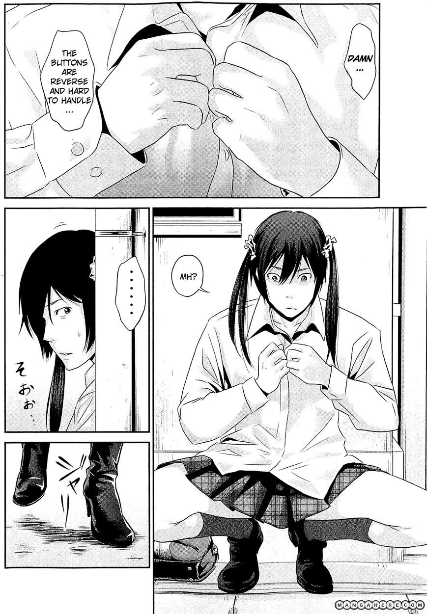 Page 4 of Chapter 25