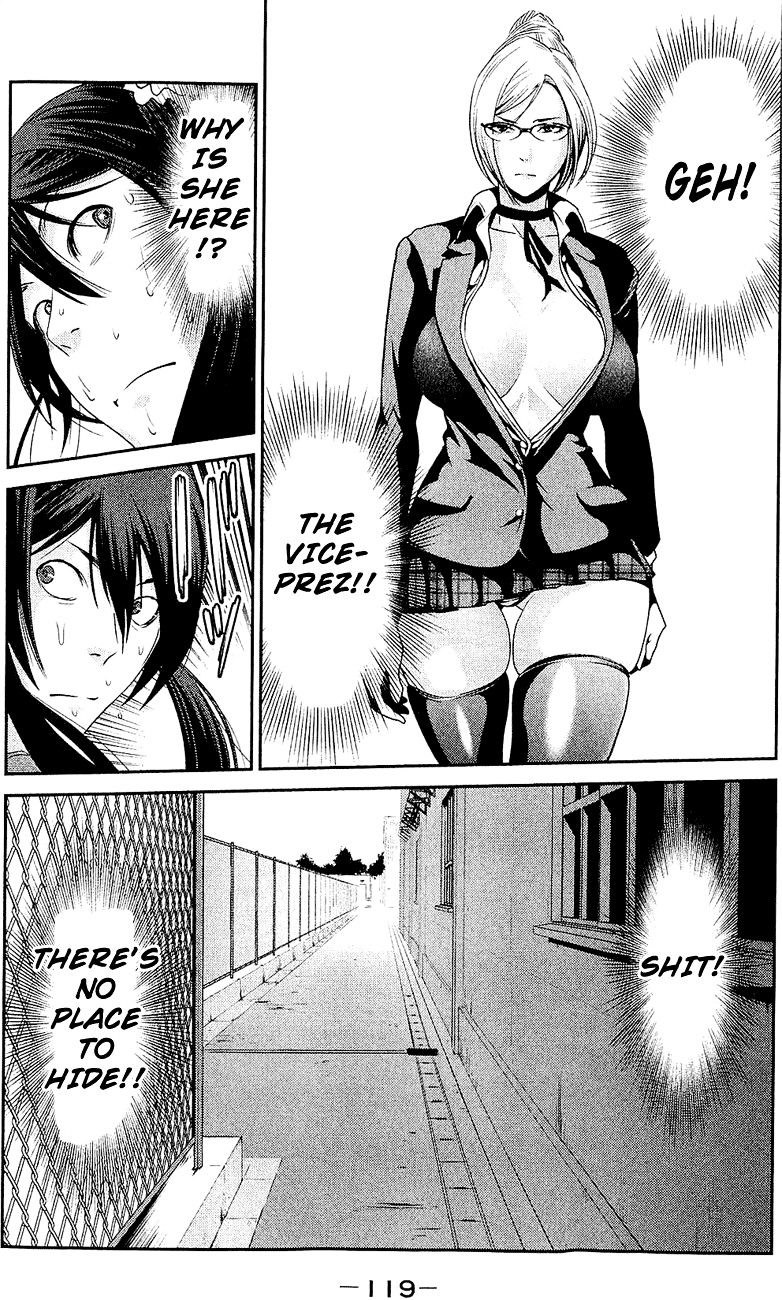 Page 5 of Chapter 25