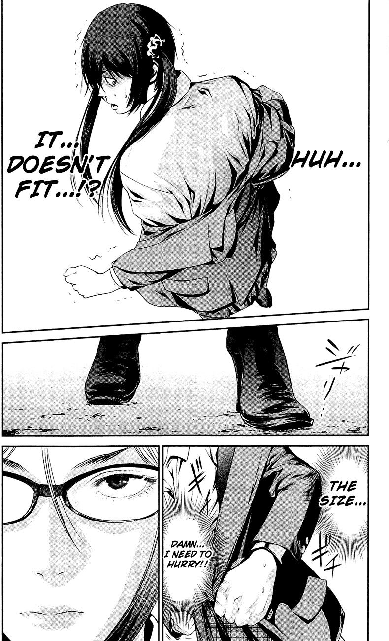 Page 7 of Chapter 25