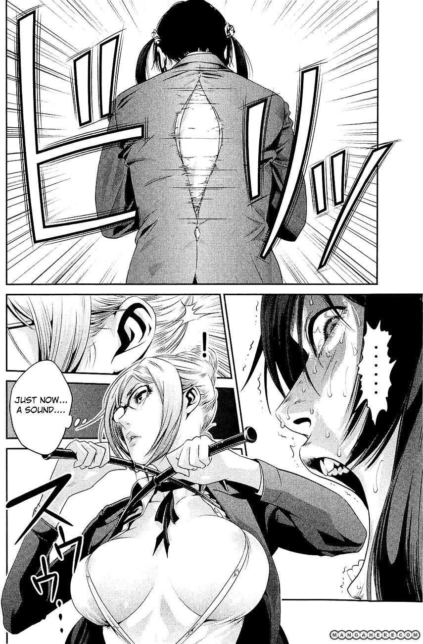 Page 8 of Chapter 25