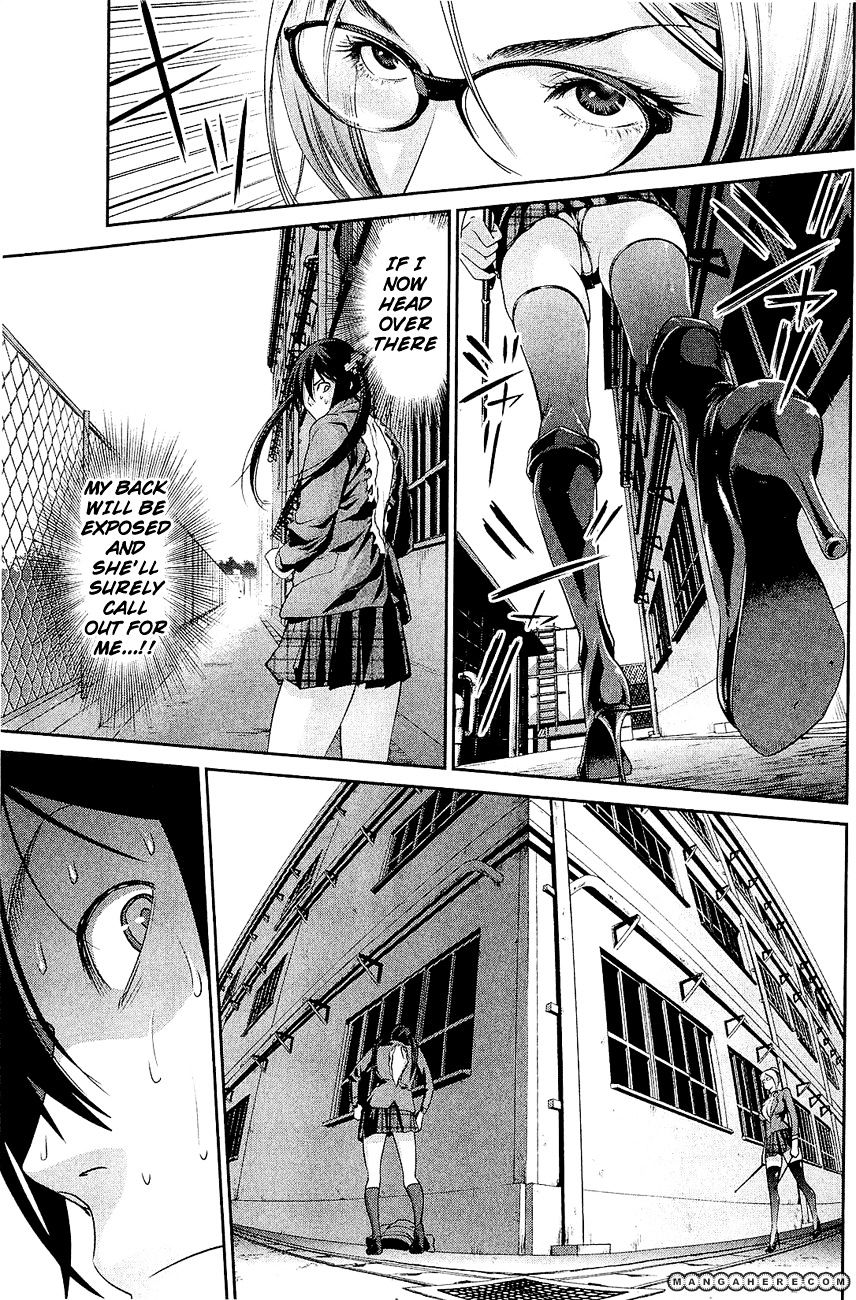 Page 9 of Chapter 25