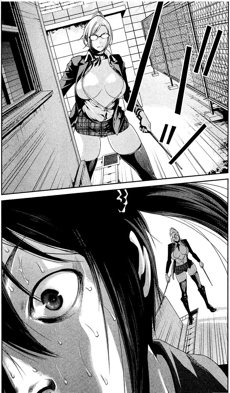 Page 10 of Chapter 25