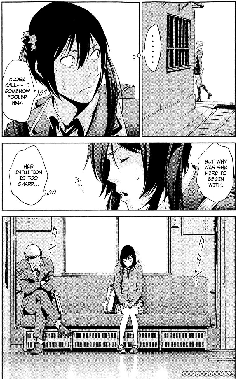 Page 13 of Chapter 25
