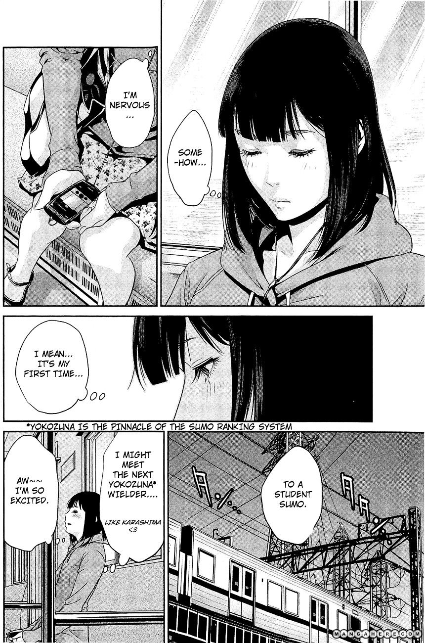 Page 14 of Chapter 25