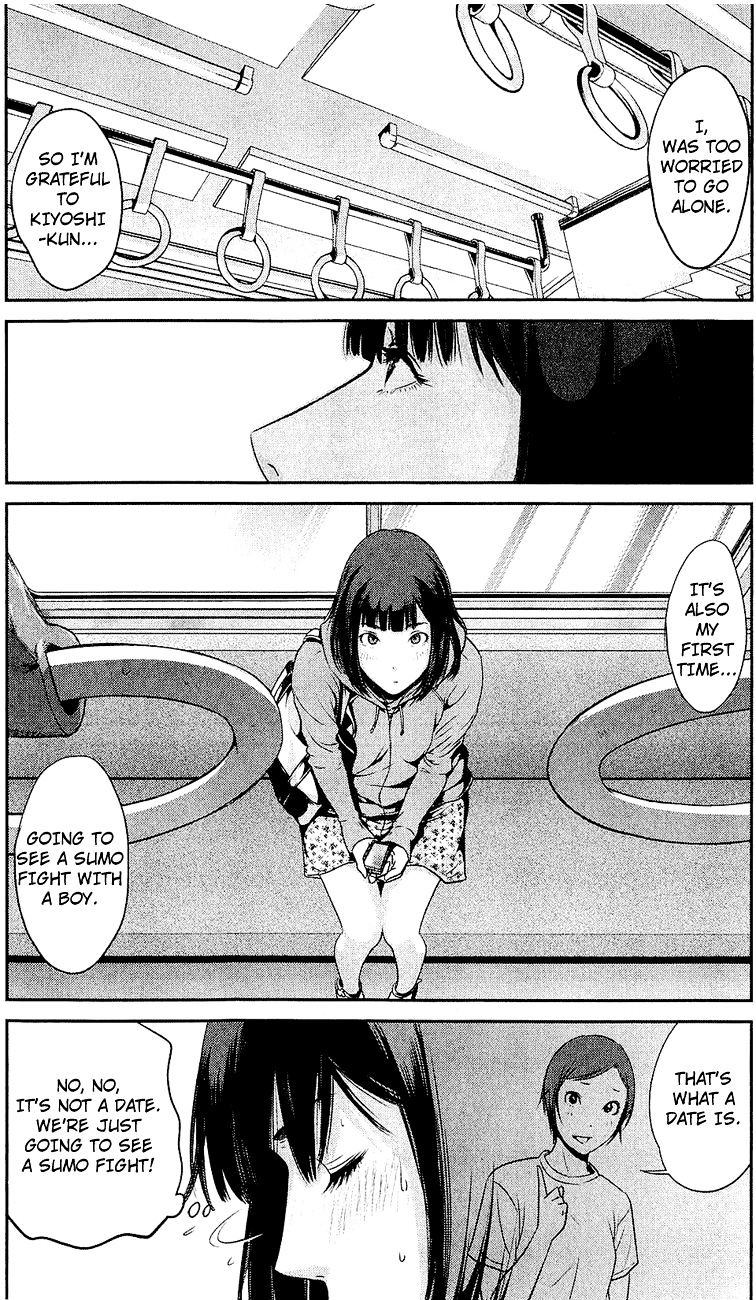 Page 15 of Chapter 25