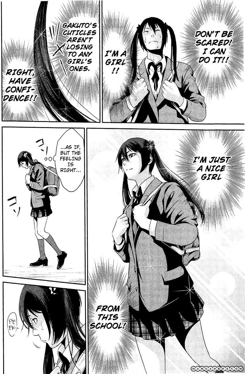 Page 18 of Chapter 25