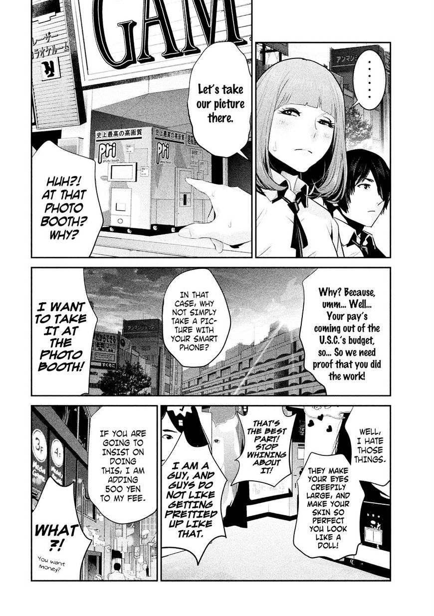 Page 2 of Chapter 250