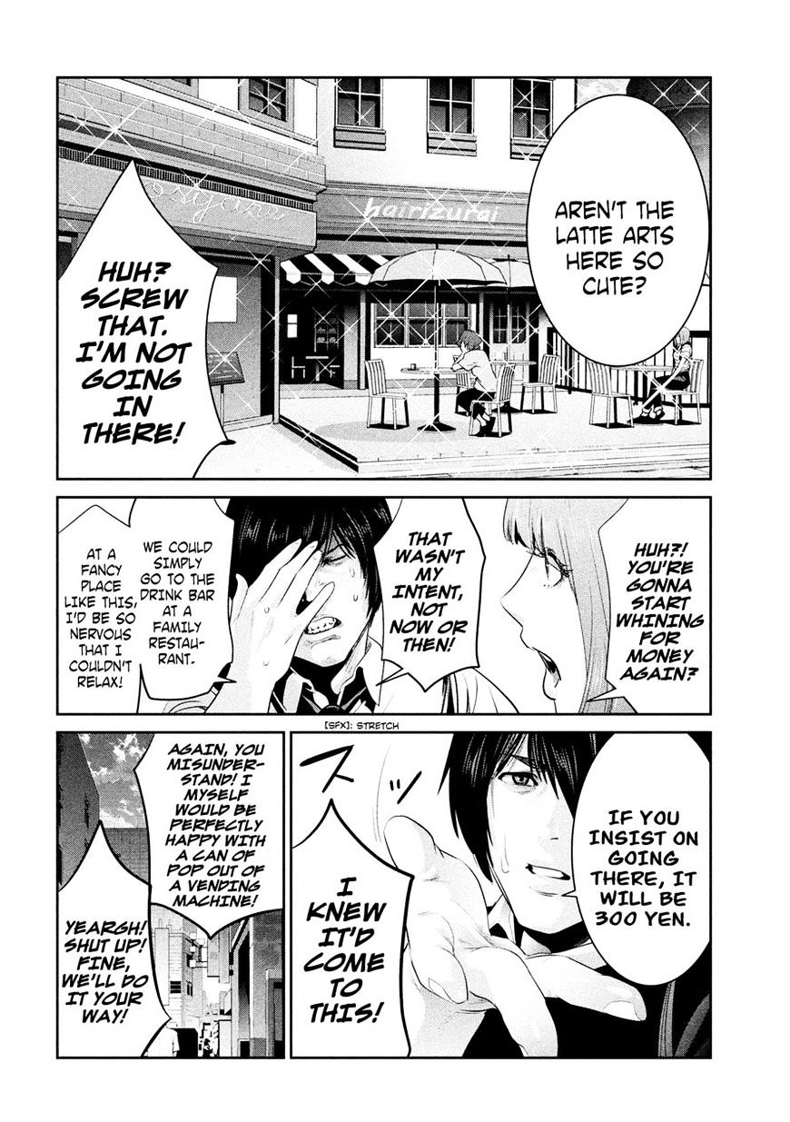 Page 4 of Chapter 250