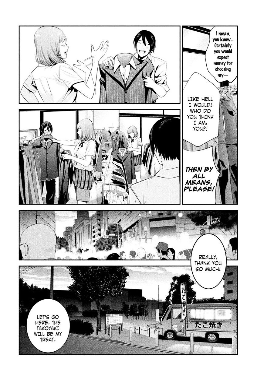 Page 6 of Chapter 250