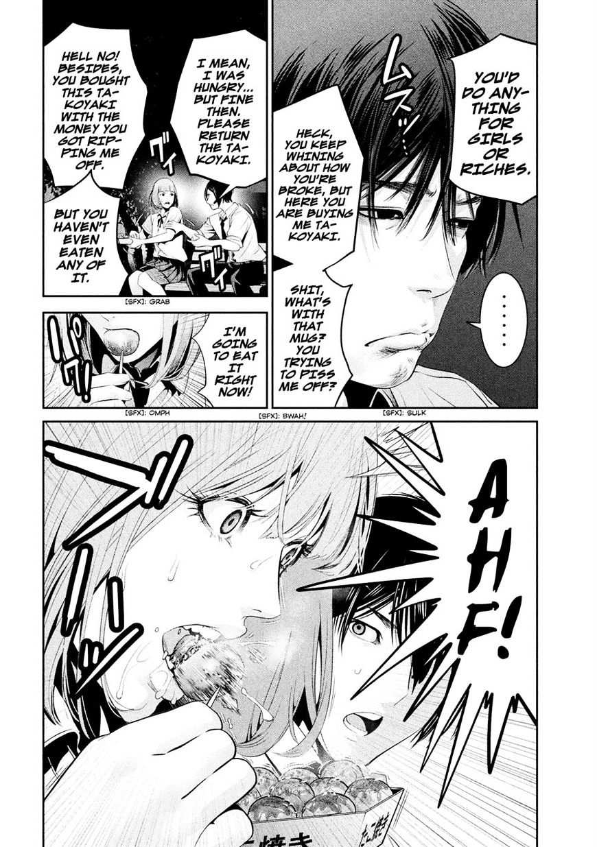 Page 8 of Chapter 250