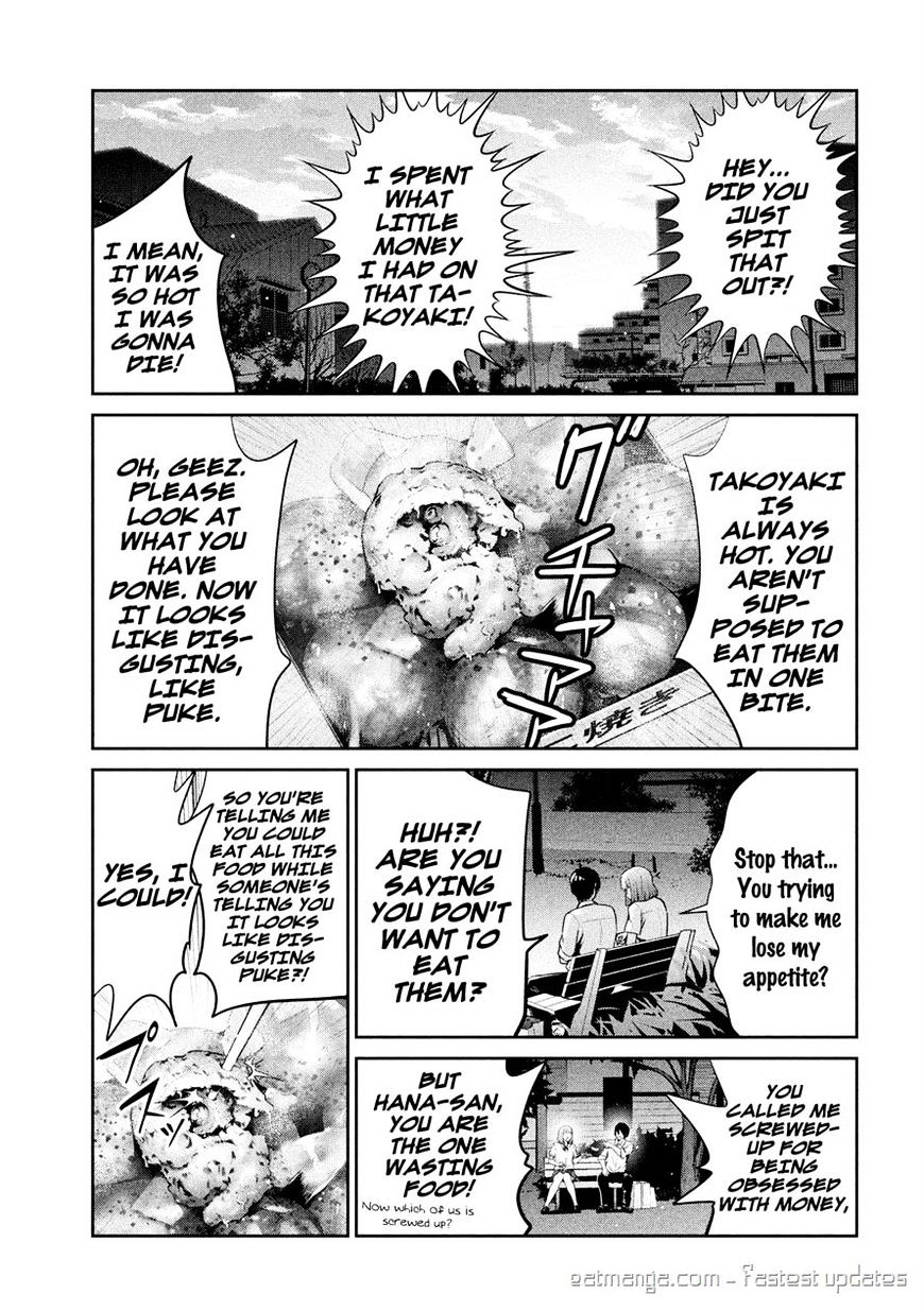 Page 9 of Chapter 250