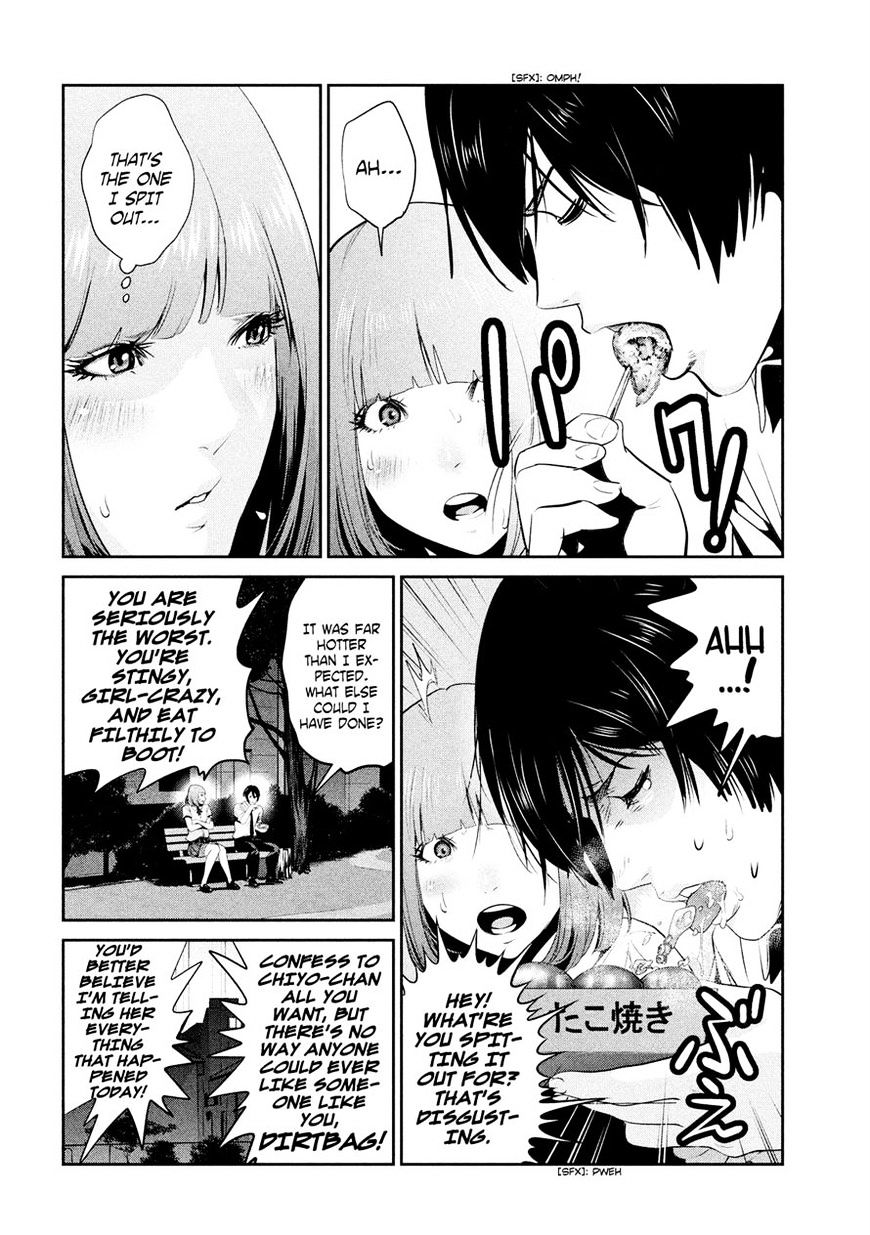 Page 10 of Chapter 250