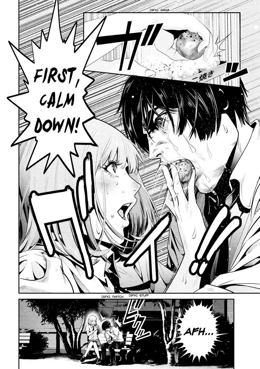 Page 14 of Chapter 250
