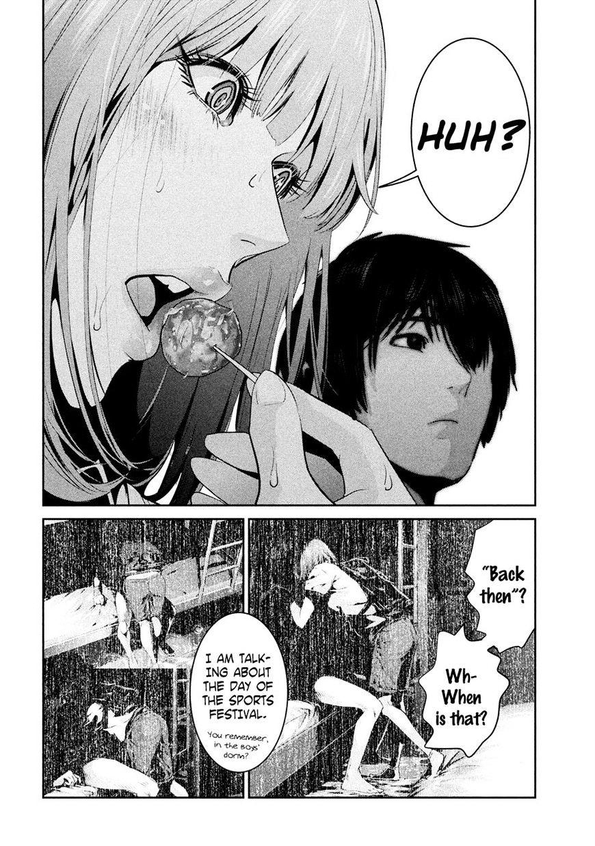 Page 2 of Chapter 251