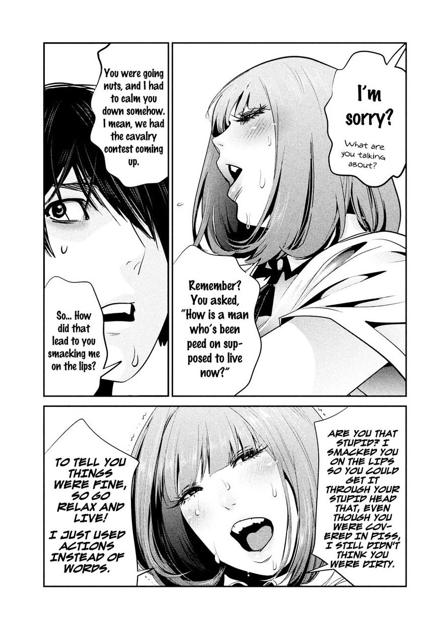Page 5 of Chapter 251