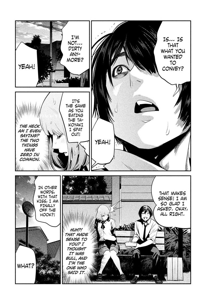 Page 6 of Chapter 251