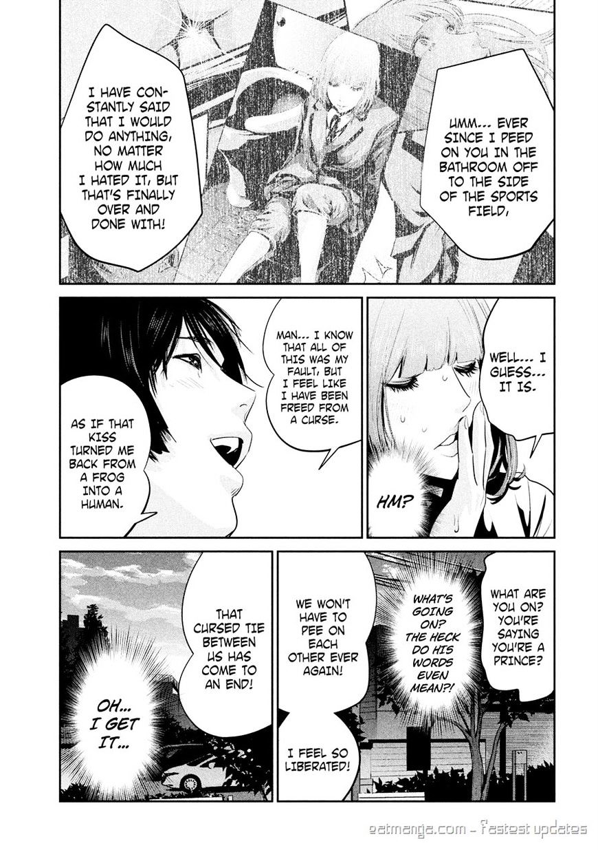 Page 7 of Chapter 251