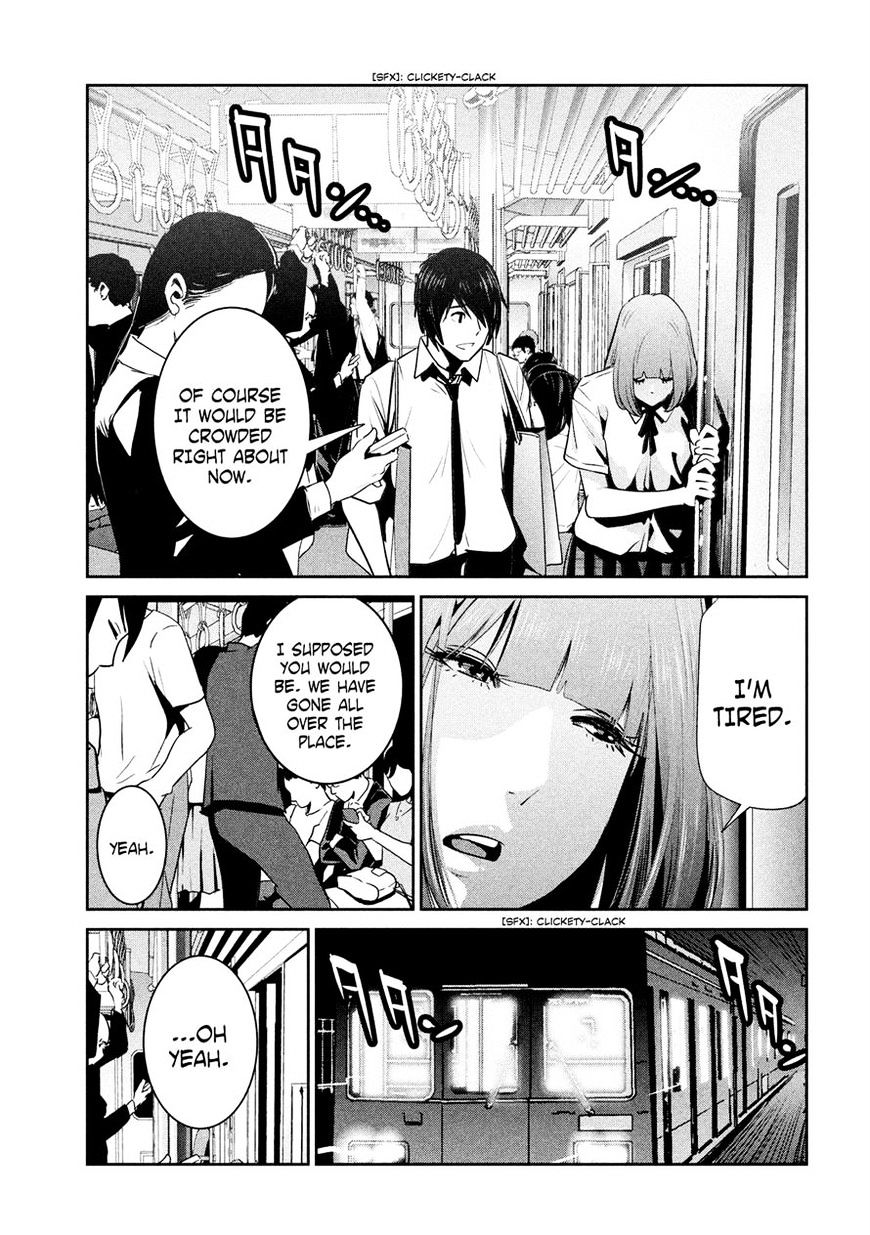 Page 9 of Chapter 251