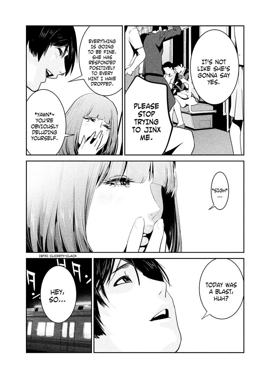 Page 11 of Chapter 251