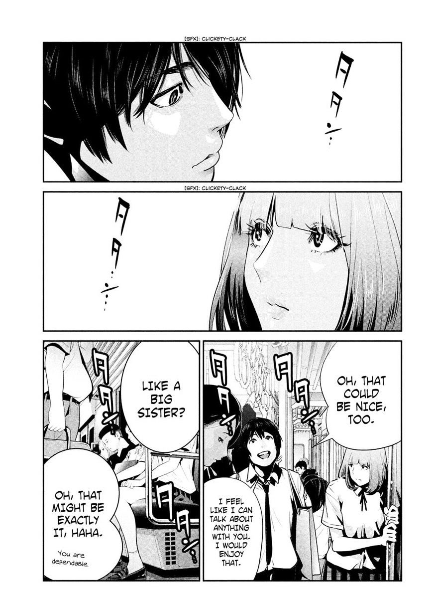 Page 13 of Chapter 251
