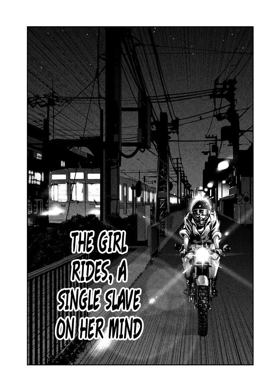 Page 3 of Chapter 252