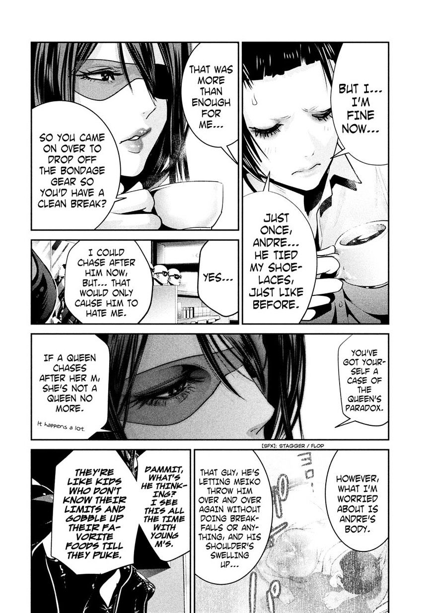 Page 6 of Chapter 252