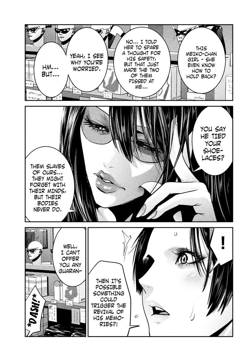 Page 7 of Chapter 252