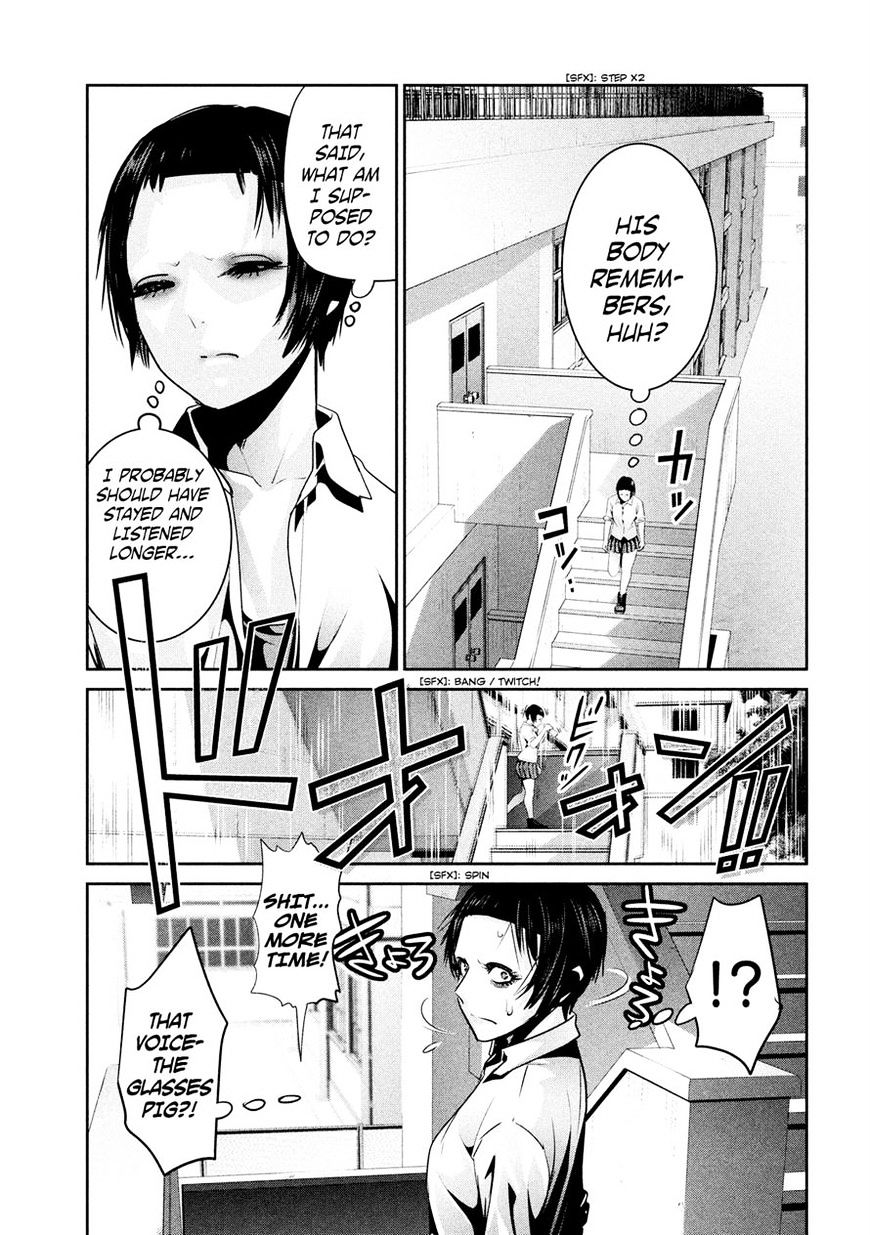 Page 9 of Chapter 252