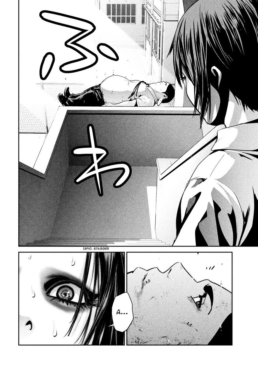 Page 10 of Chapter 252