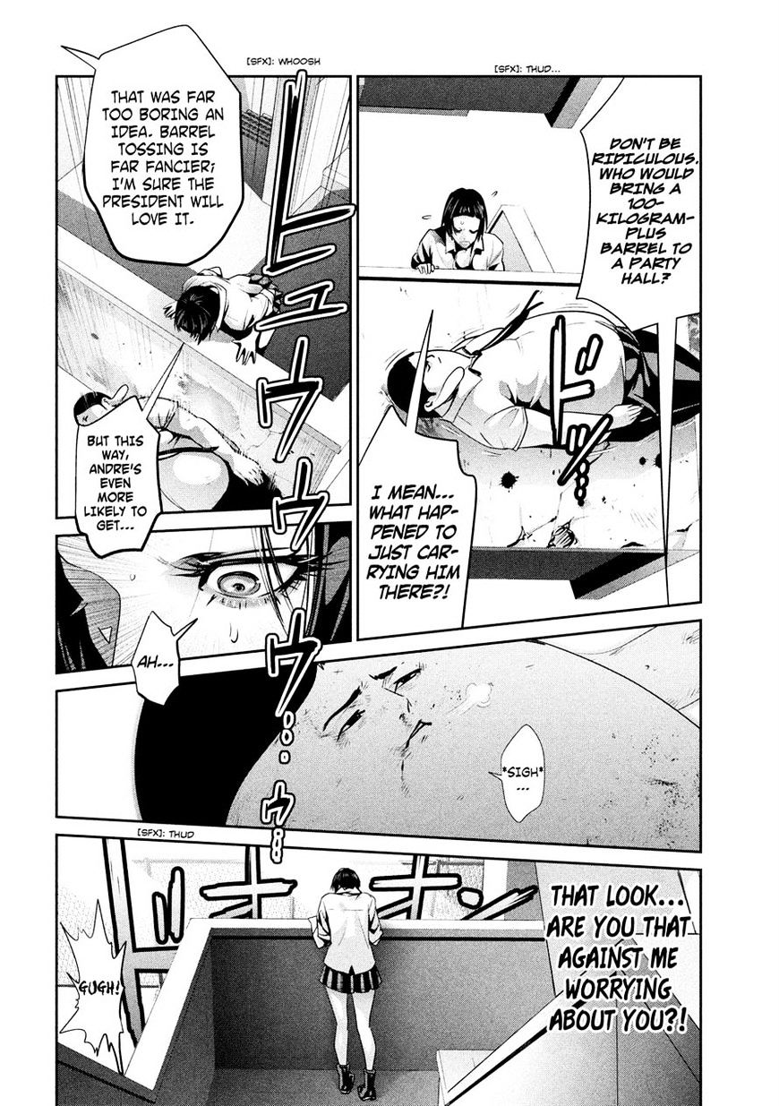 Page 14 of Chapter 252