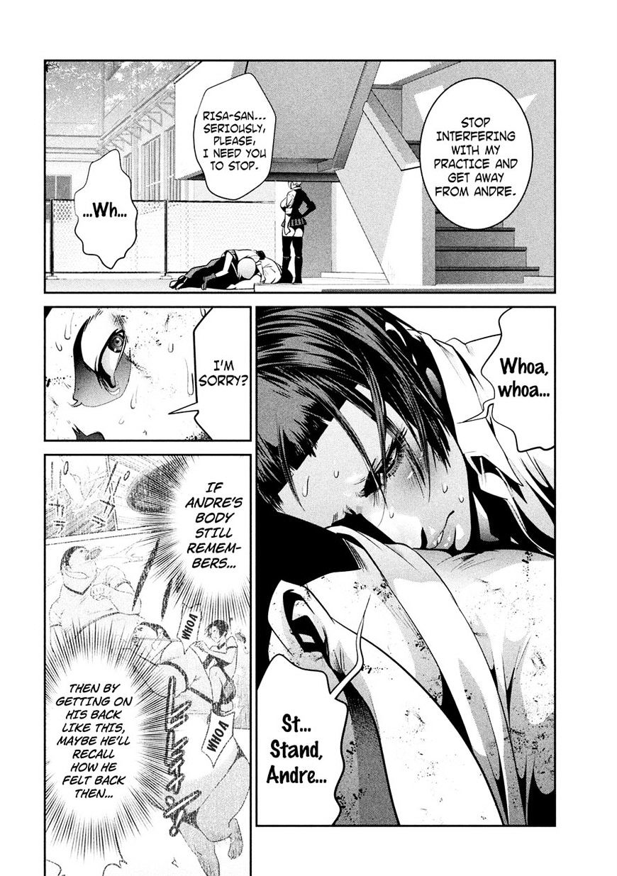 Page 16 of Chapter 252