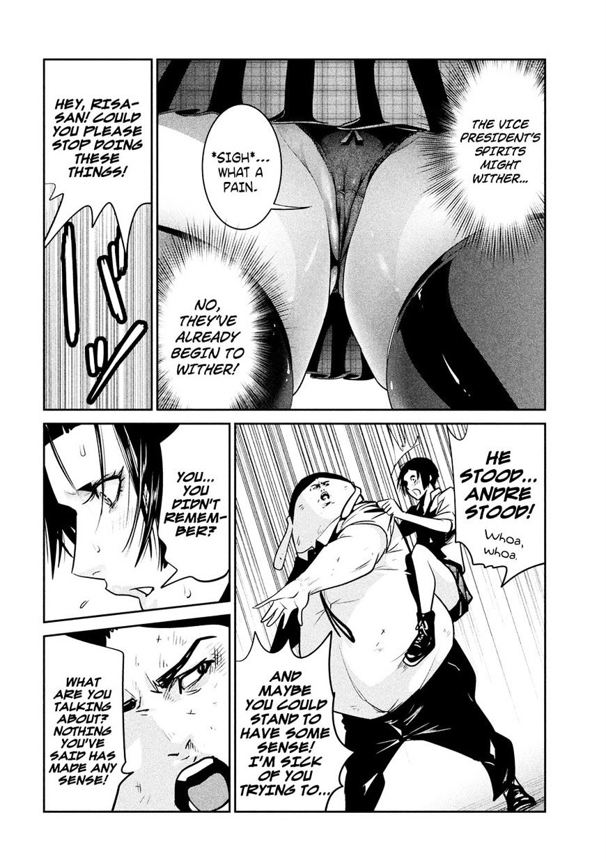 Page 18 of Chapter 252