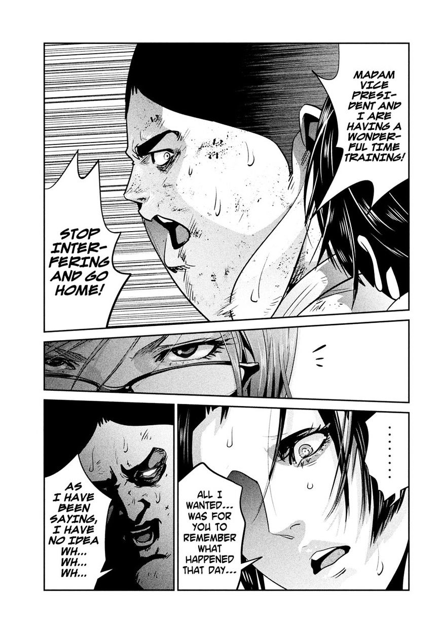 Page 19 of Chapter 252
