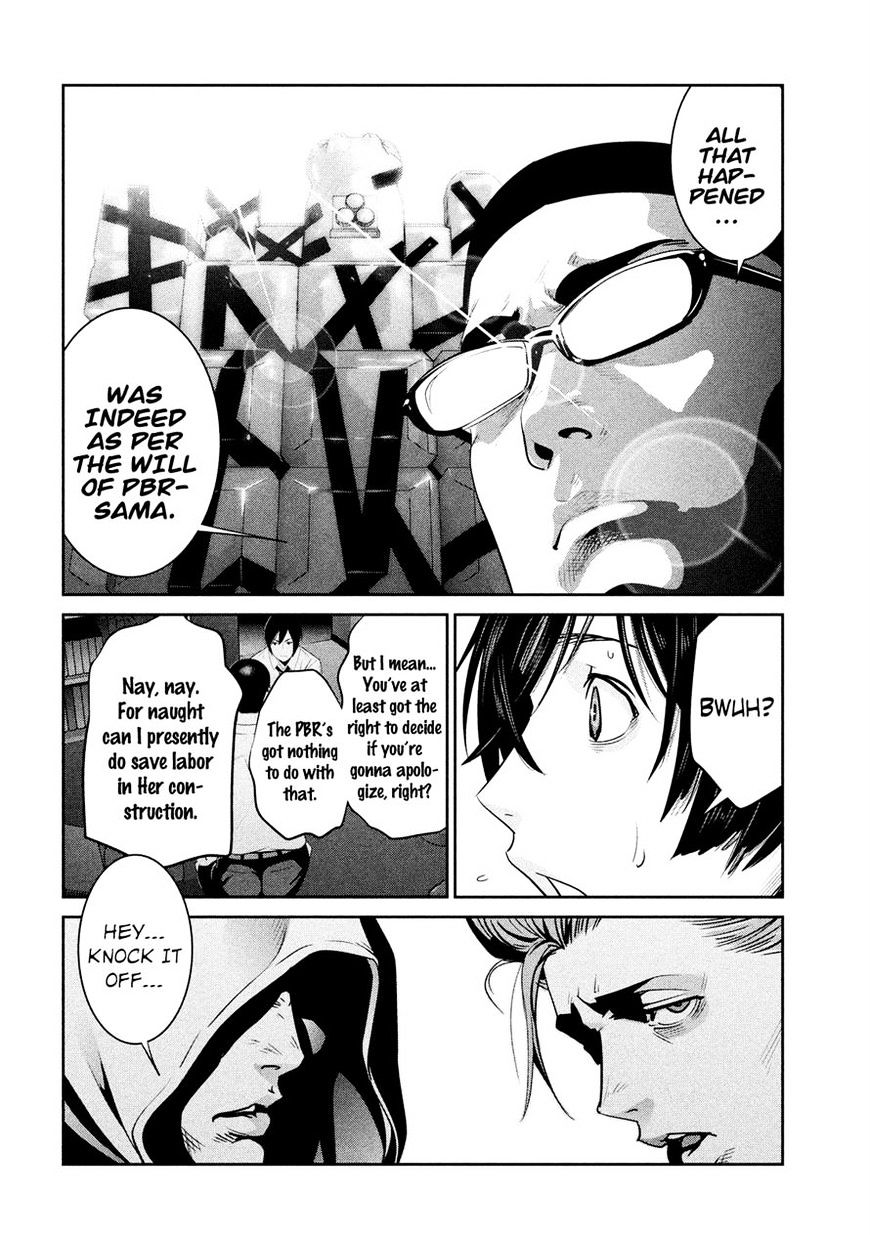 Page 8 of Chapter 253