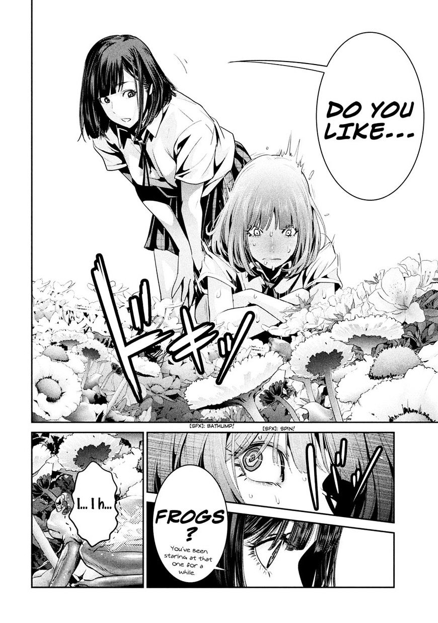 Page 12 of Chapter 253
