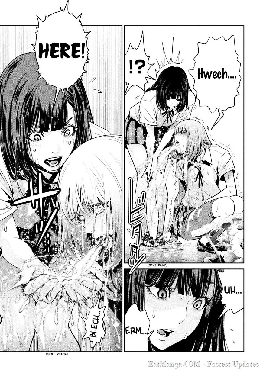 Page 13 of Chapter 253