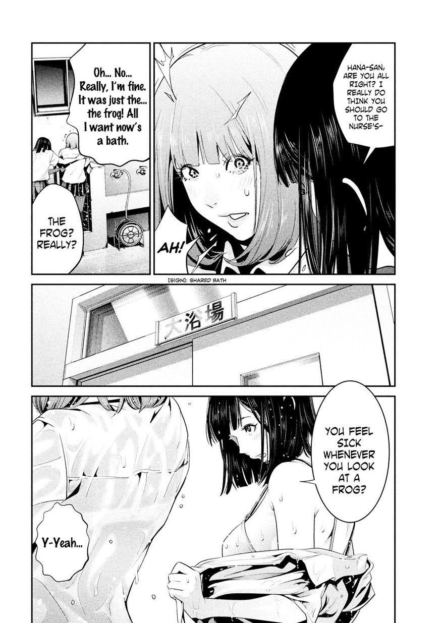 Page 16 of Chapter 253
