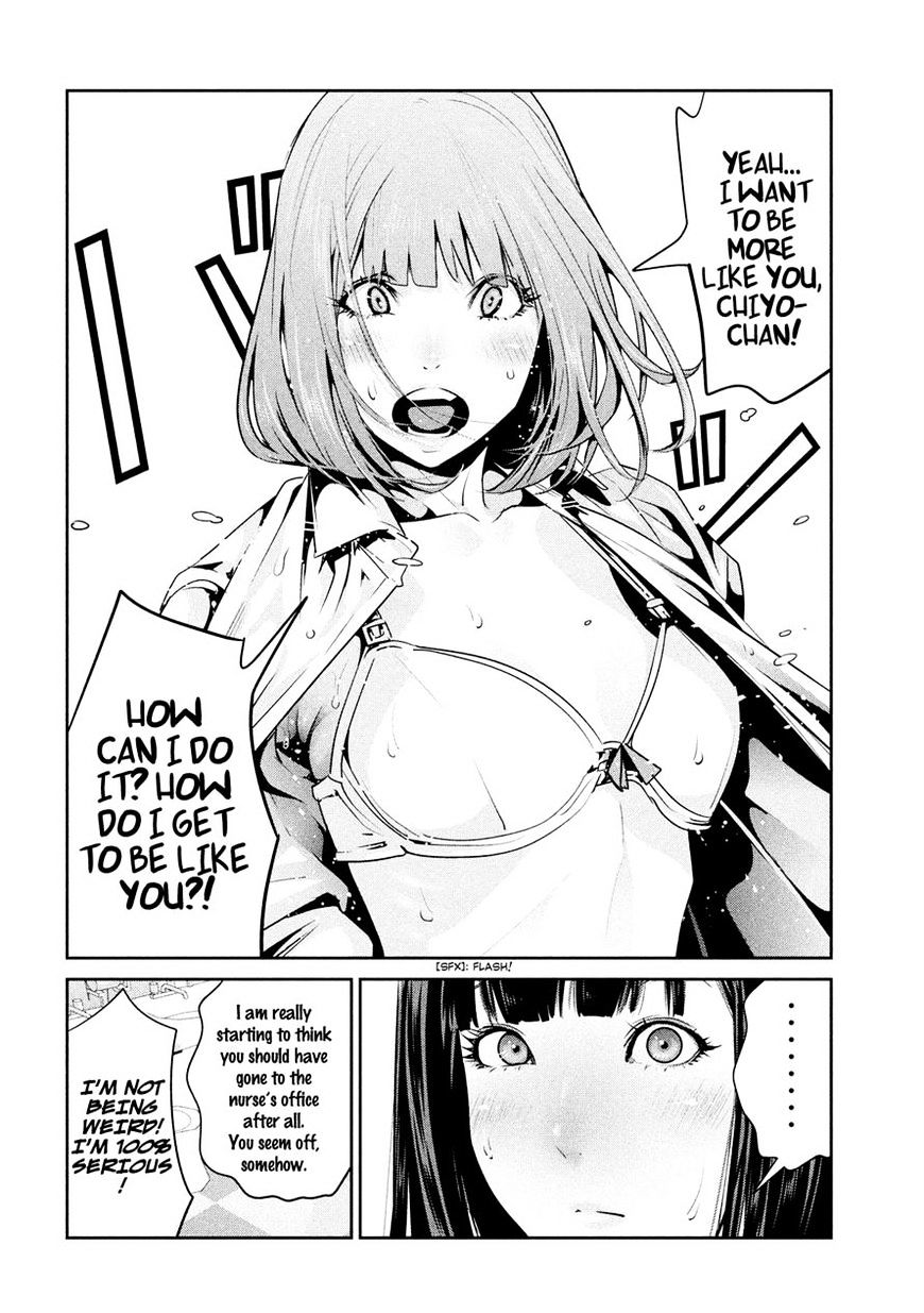 Page 18 of Chapter 253