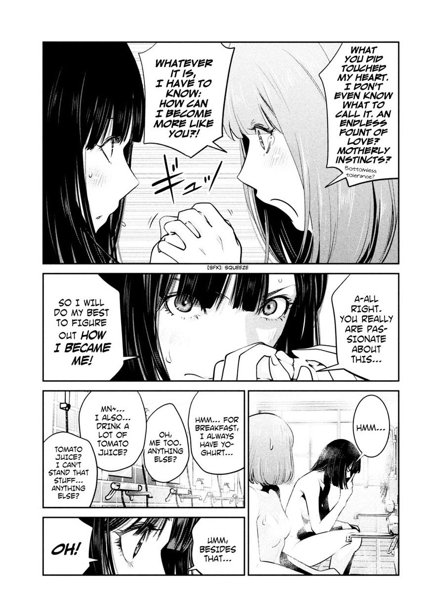 Page 6 of Chapter 254