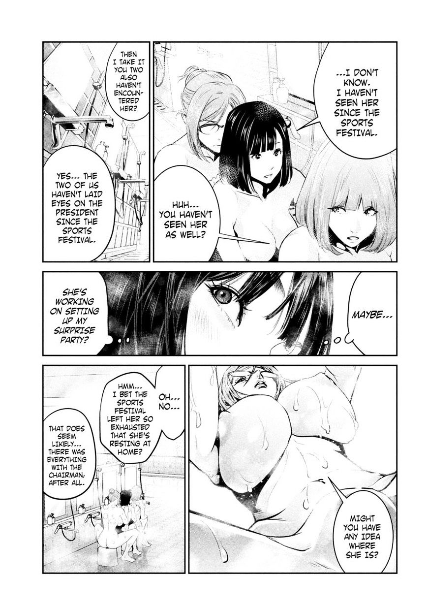 Page 16 of Chapter 254