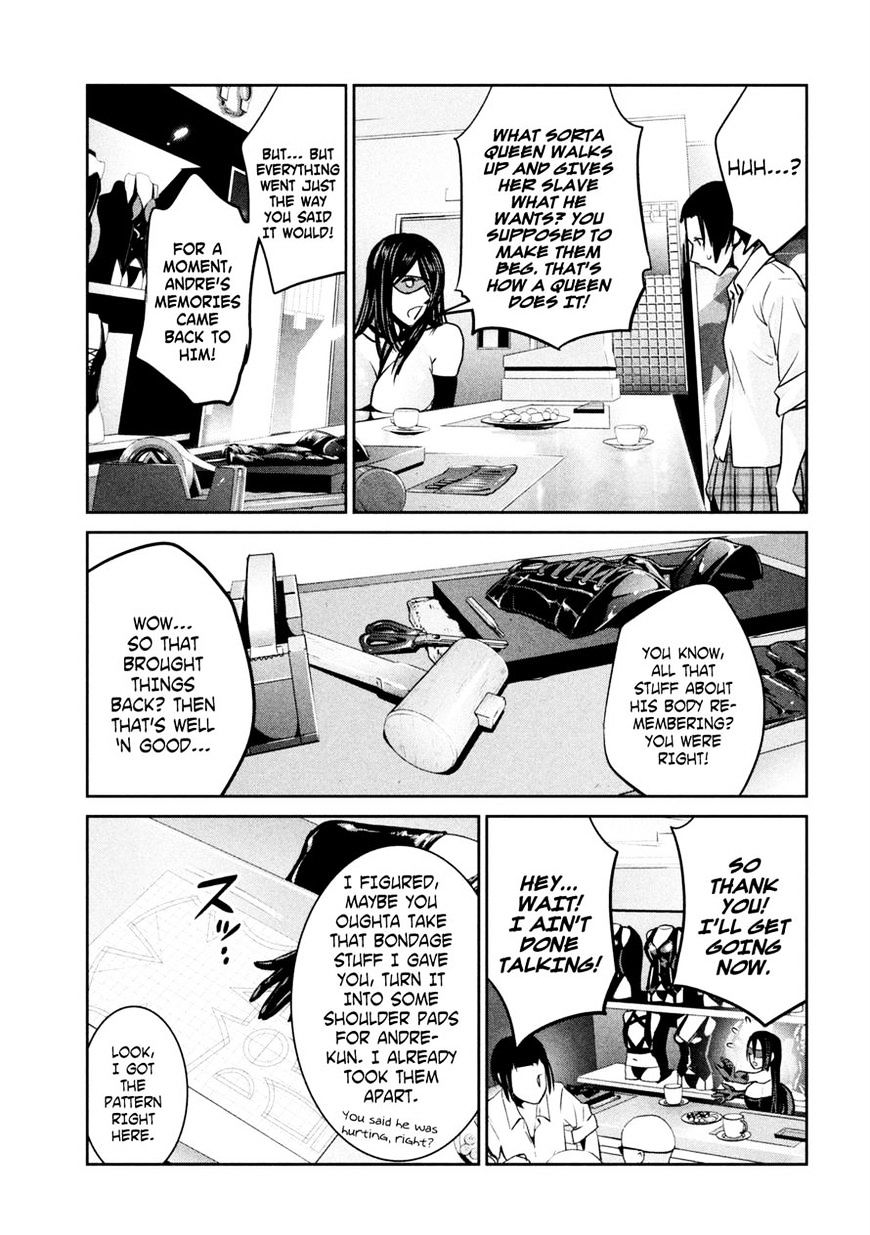 Page 18 of Chapter 254