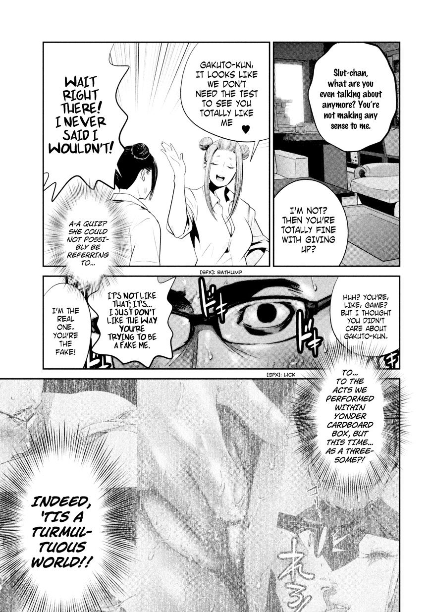 Page 16 of Chapter 255