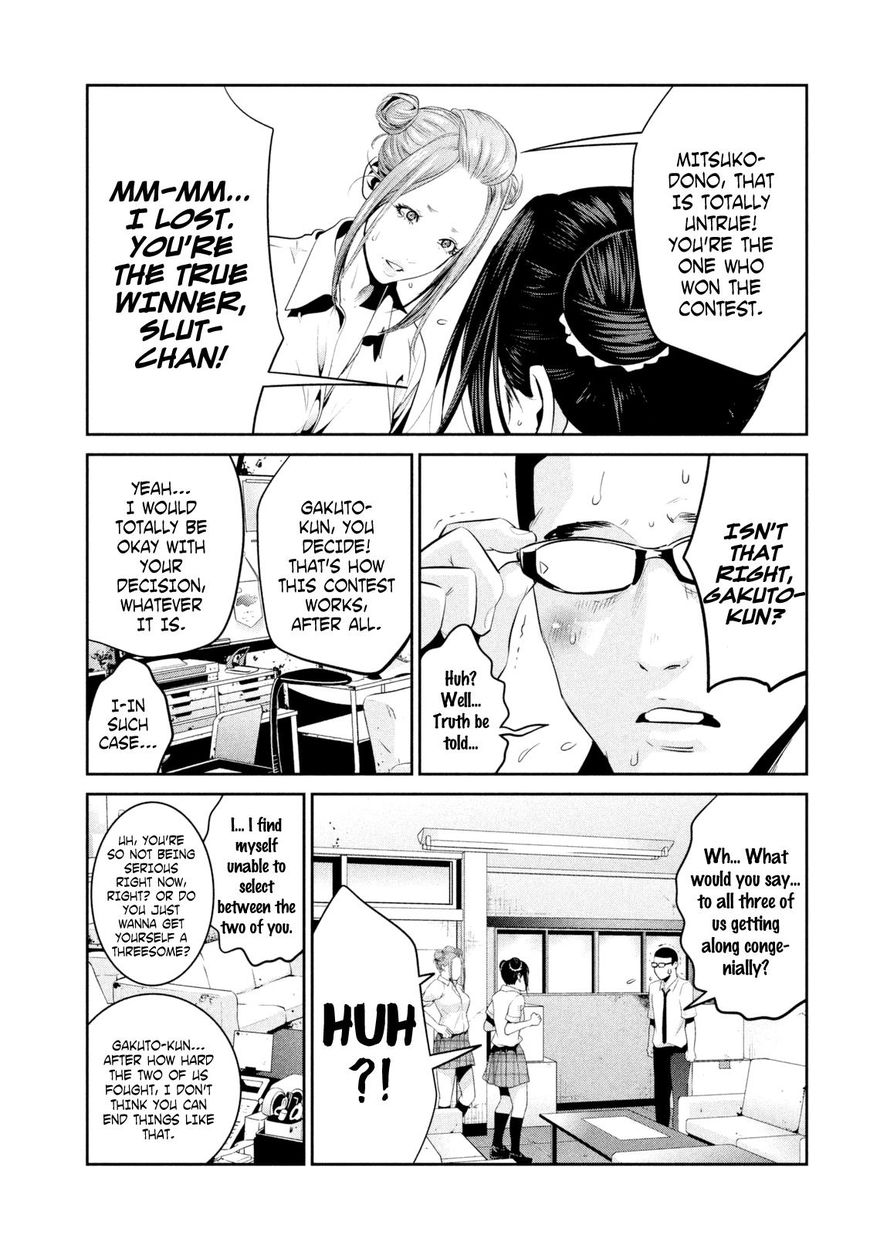Page 9 of Chapter 257